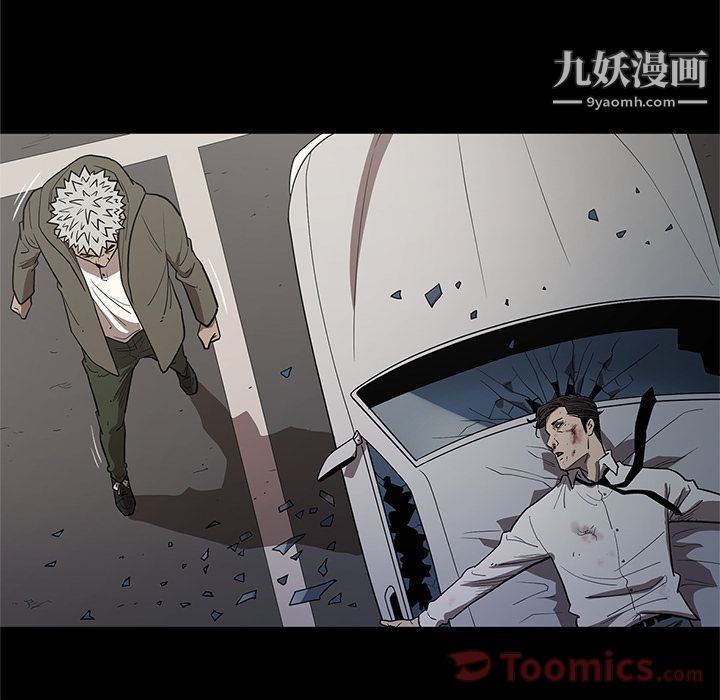 七公主第34话