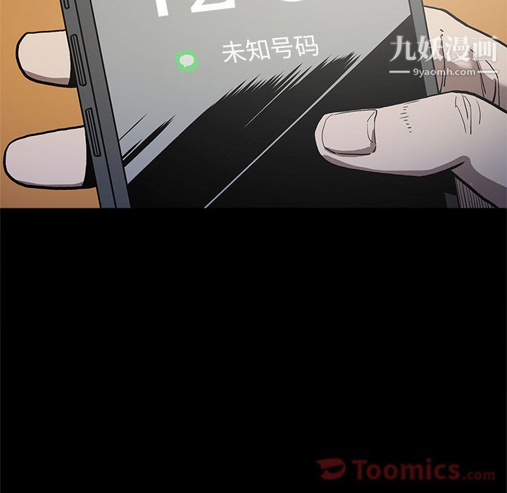七公主第36话