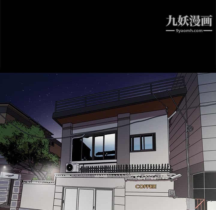 七公主第36话
