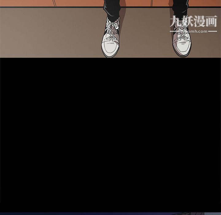 七公主第38话