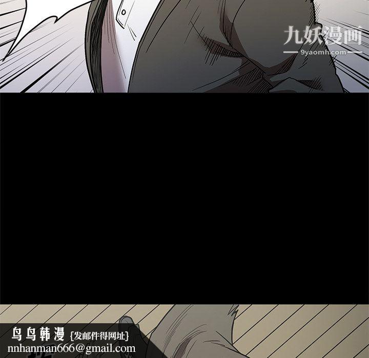 七公主第38话