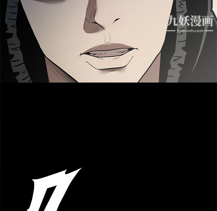七公主第39话