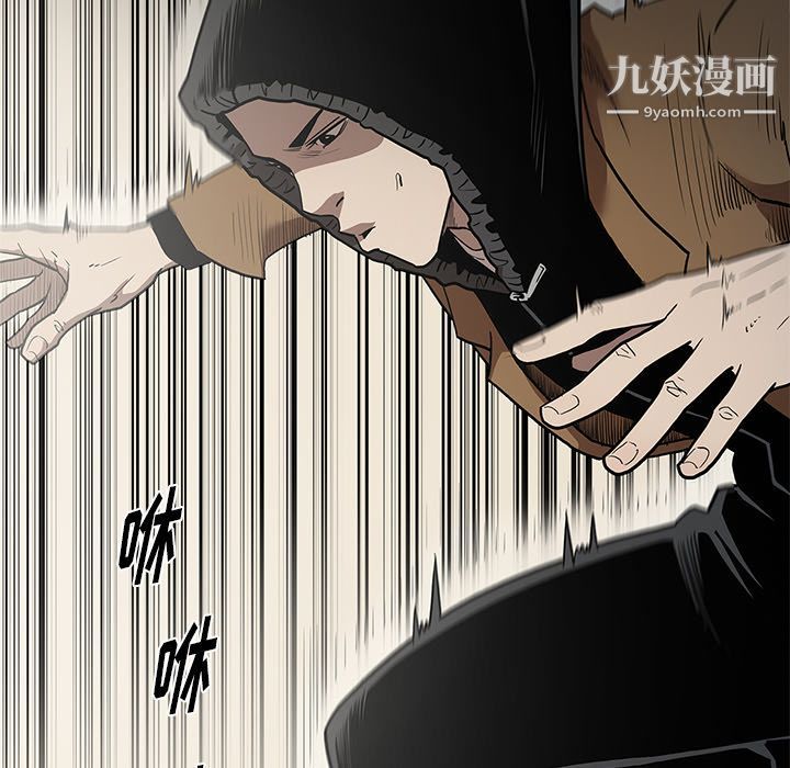七公主第39话