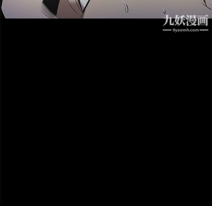 七公主第39话