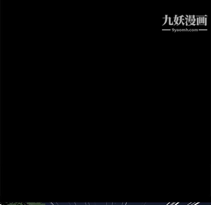 七公主第39话