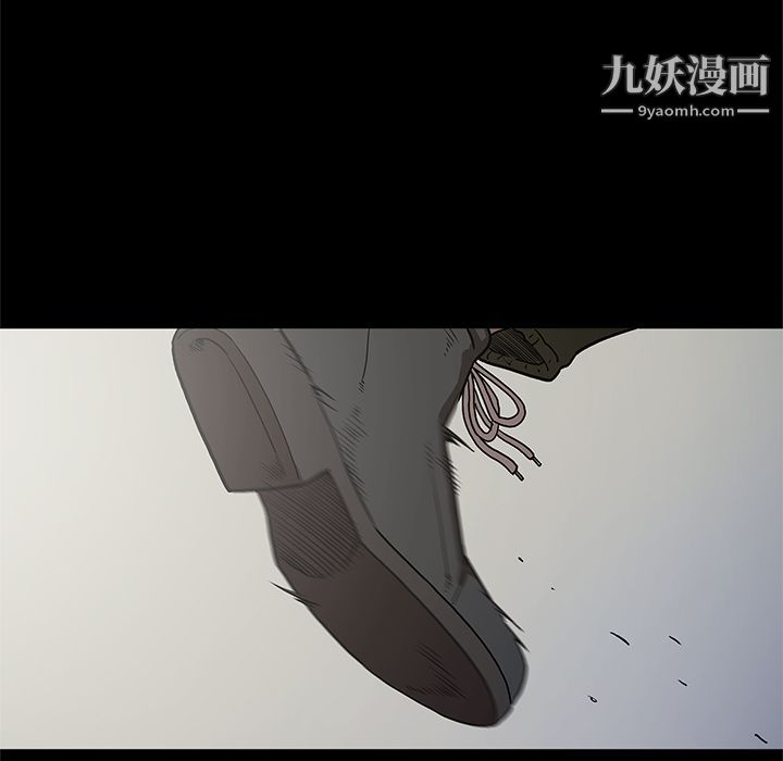 七公主第39话