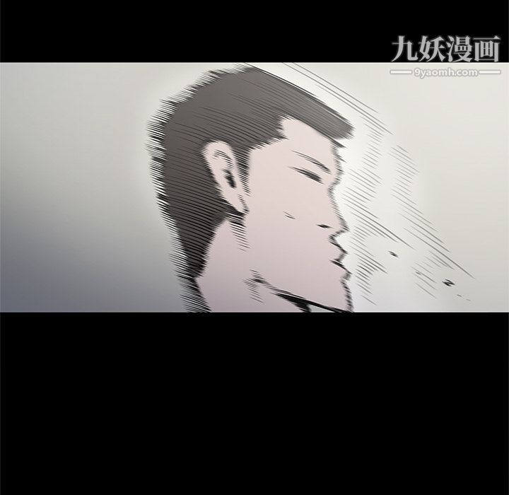七公主第39话