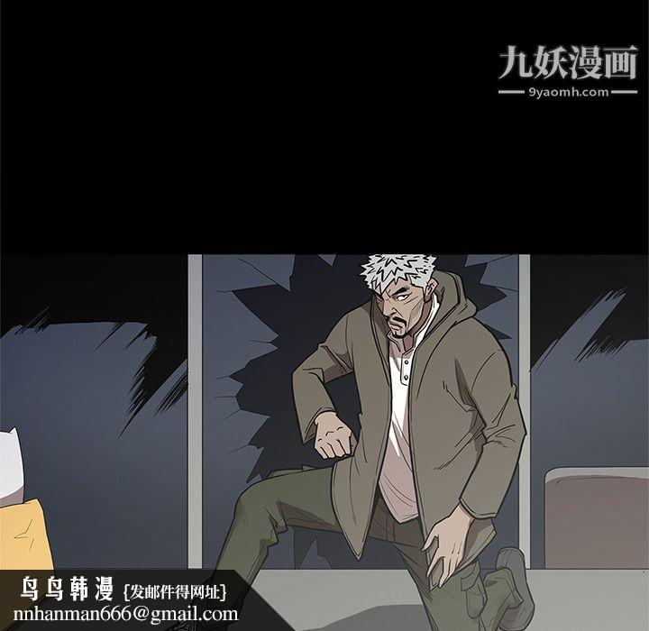 七公主第39话