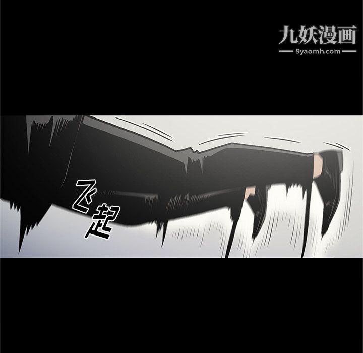 七公主第39话