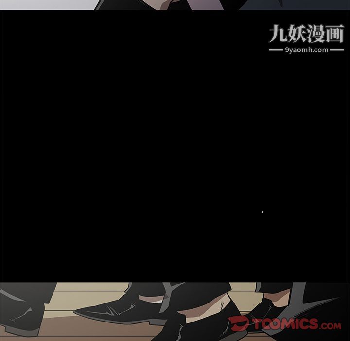 七公主第39话