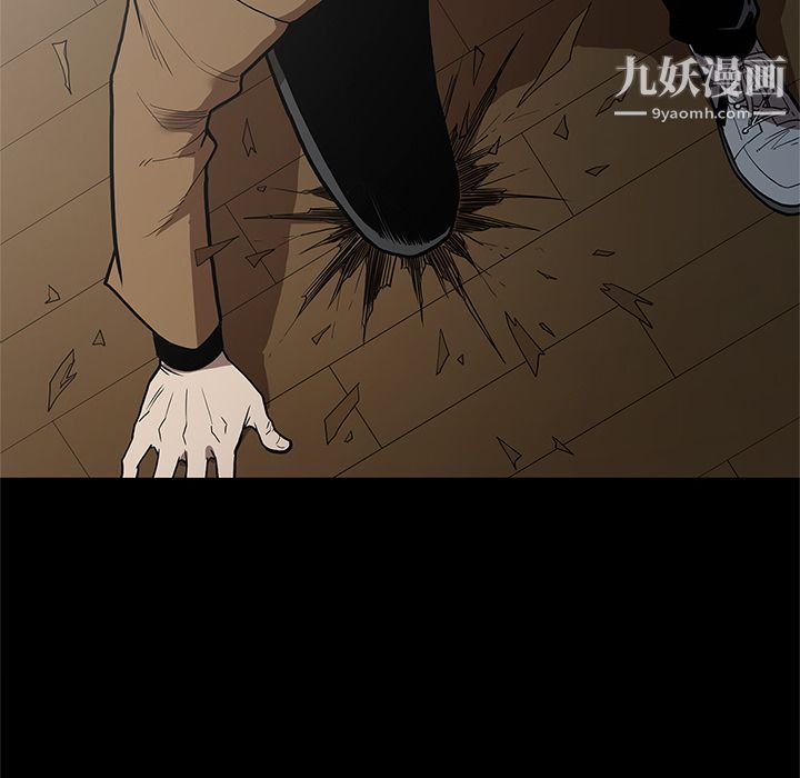七公主第40话