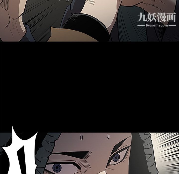 七公主第41话
