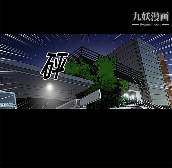 七公主第41话