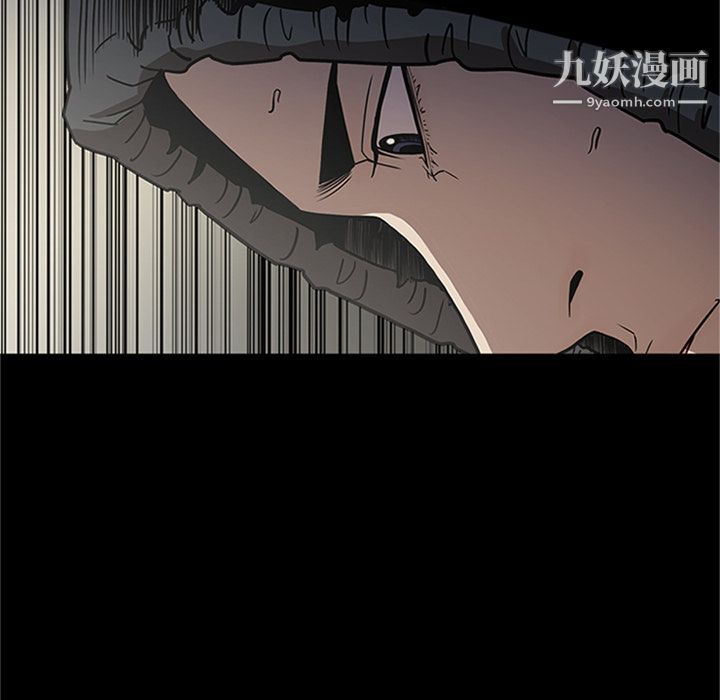 七公主第42话