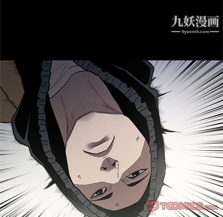 七公主第42话