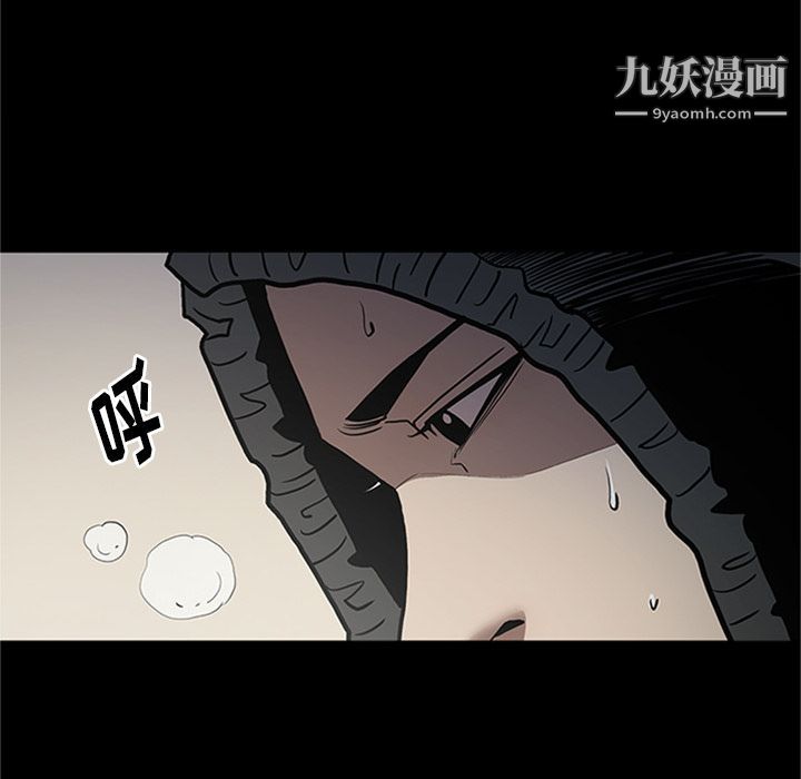 七公主第42话