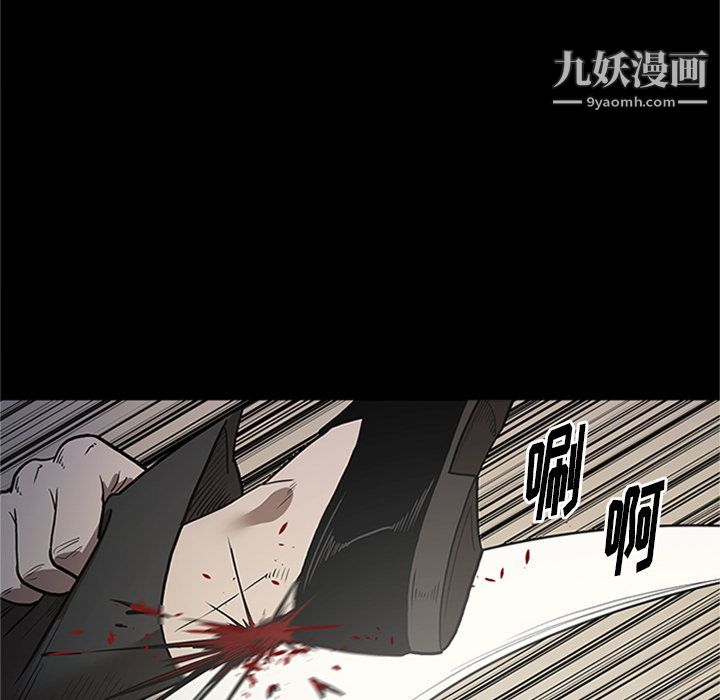 七公主第42话