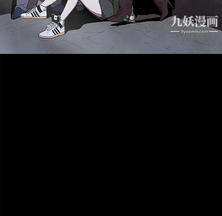 七公主第43话