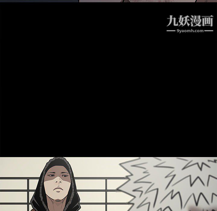 七公主第43话