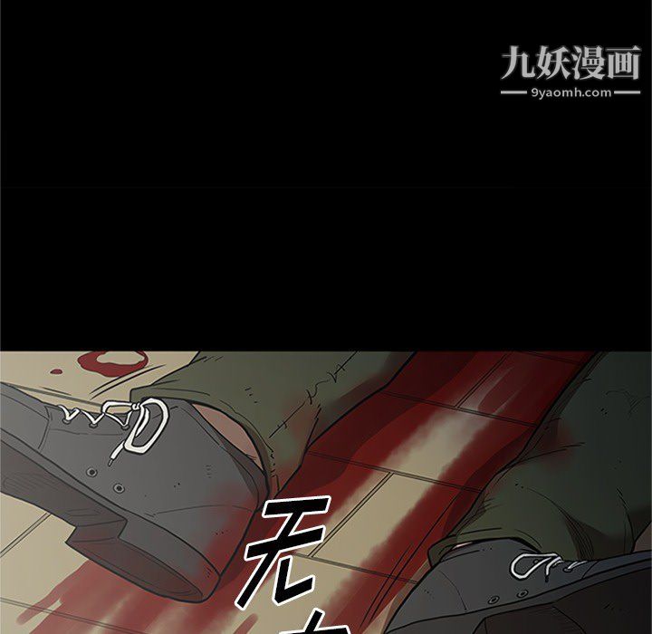 七公主第43话