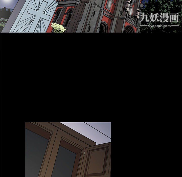 七公主第43话