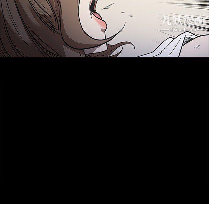 七公主第43话