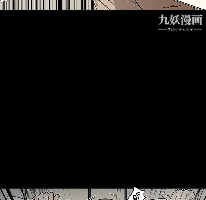七公主第43话