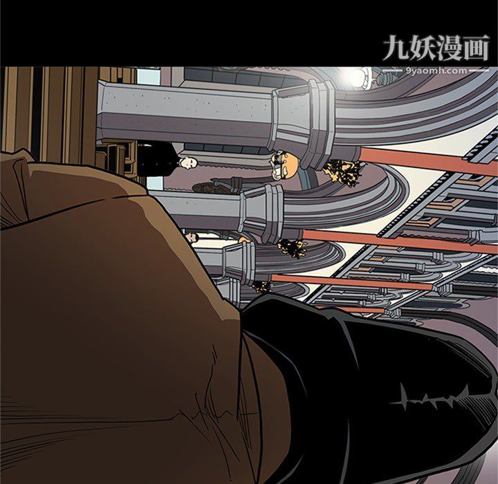 七公主第43话