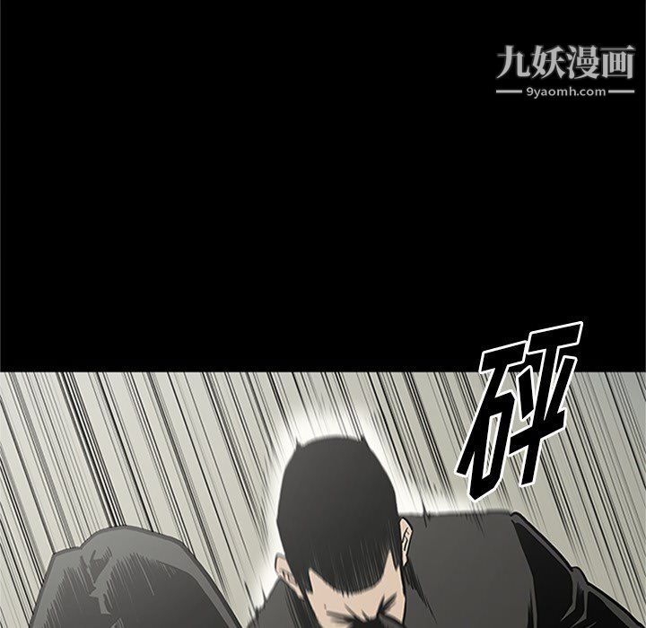 七公主第43话