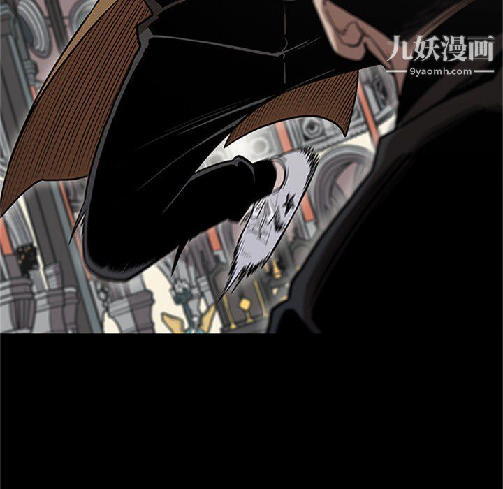 七公主第43话