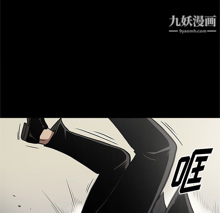 七公主第43话