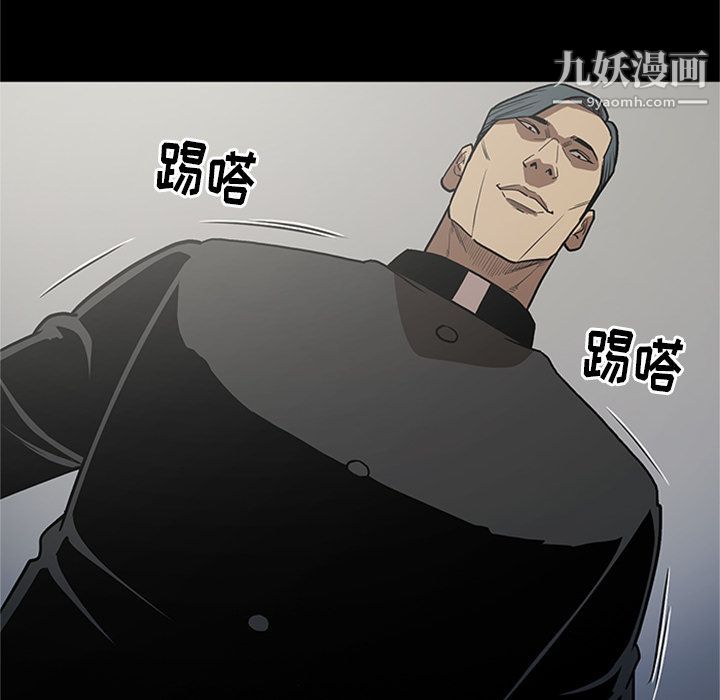 七公主第45话