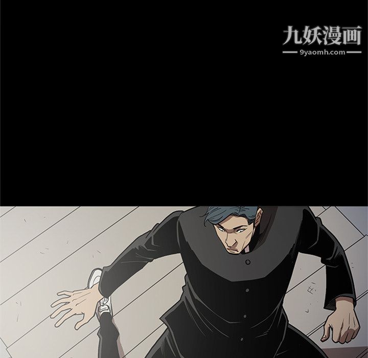 七公主第46话