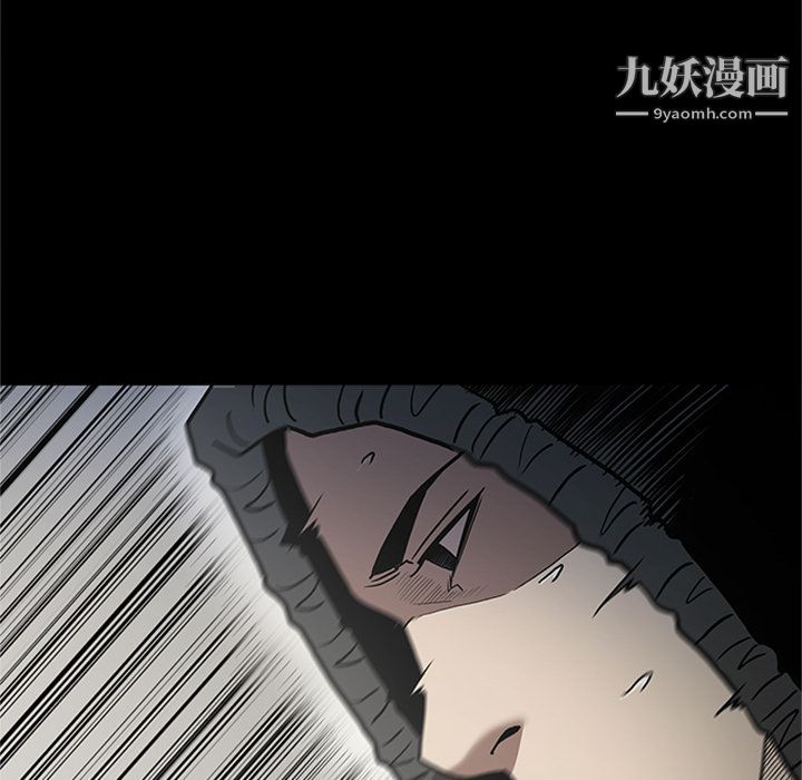 七公主第46话