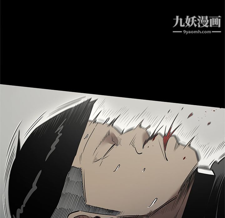 七公主第47话