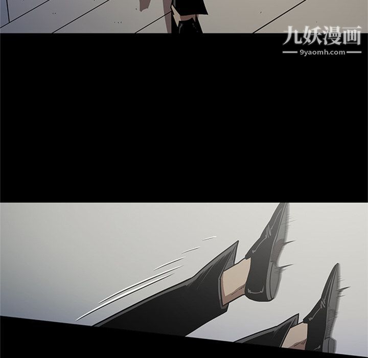 七公主第47话