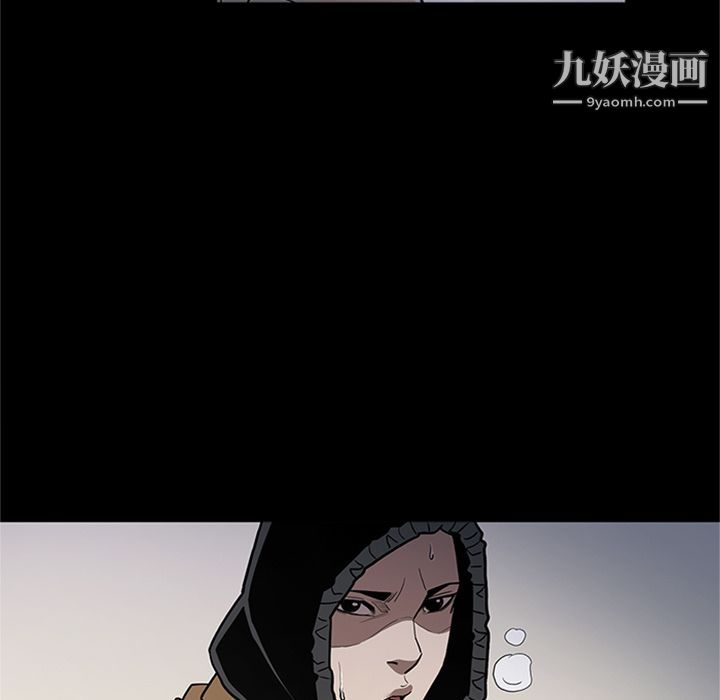 七公主第47话
