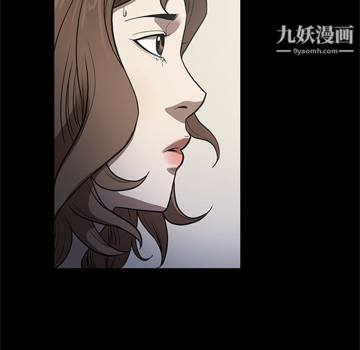 七公主第48话