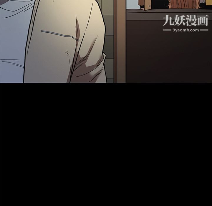 七公主第49话