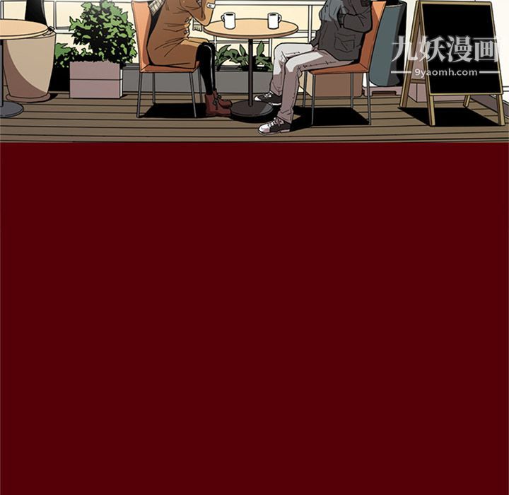 七公主第49话