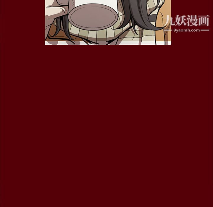 七公主第49话