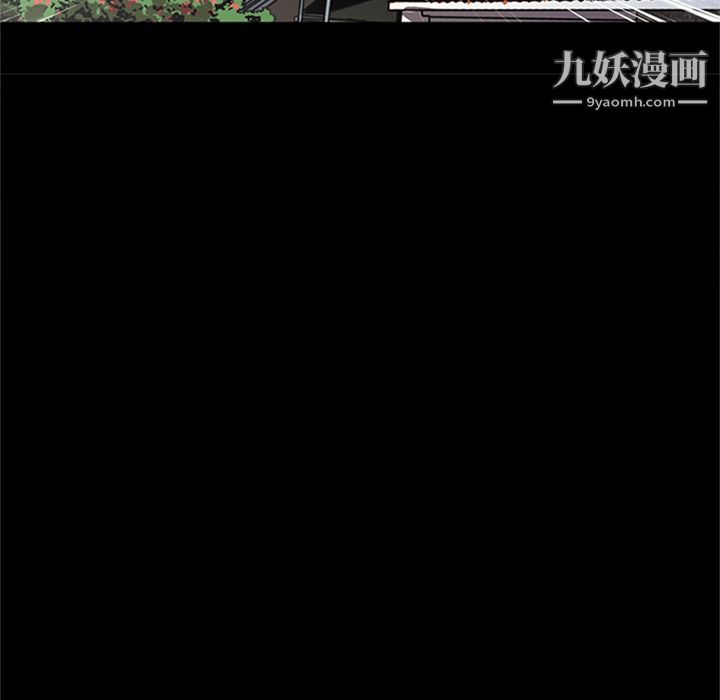 七公主第49话