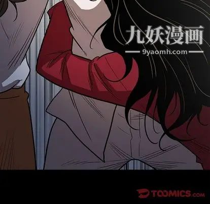 七公主第50话