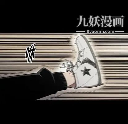 七公主第51话