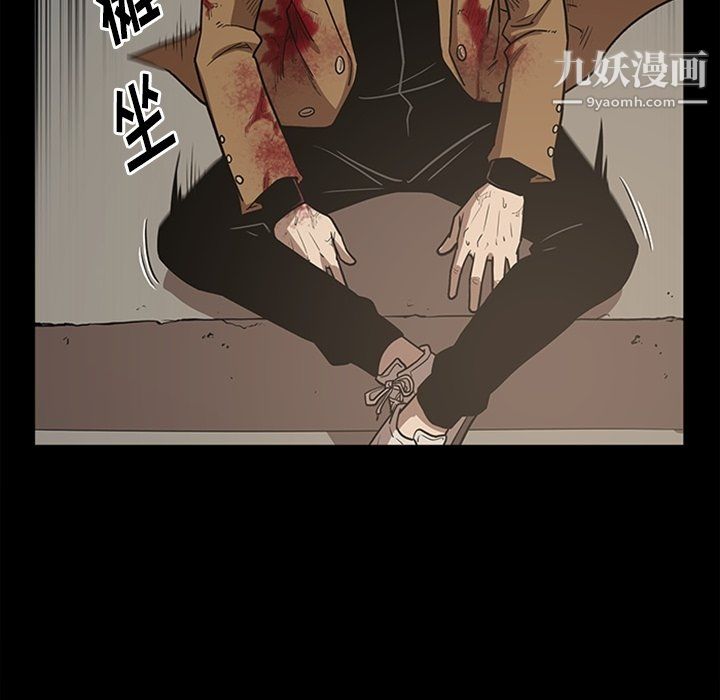 七公主最终话