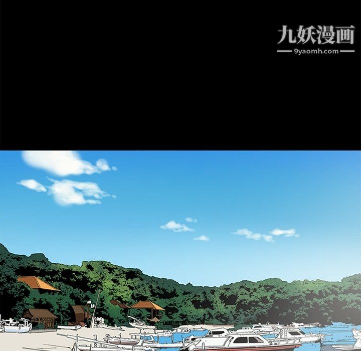 七公主最终话