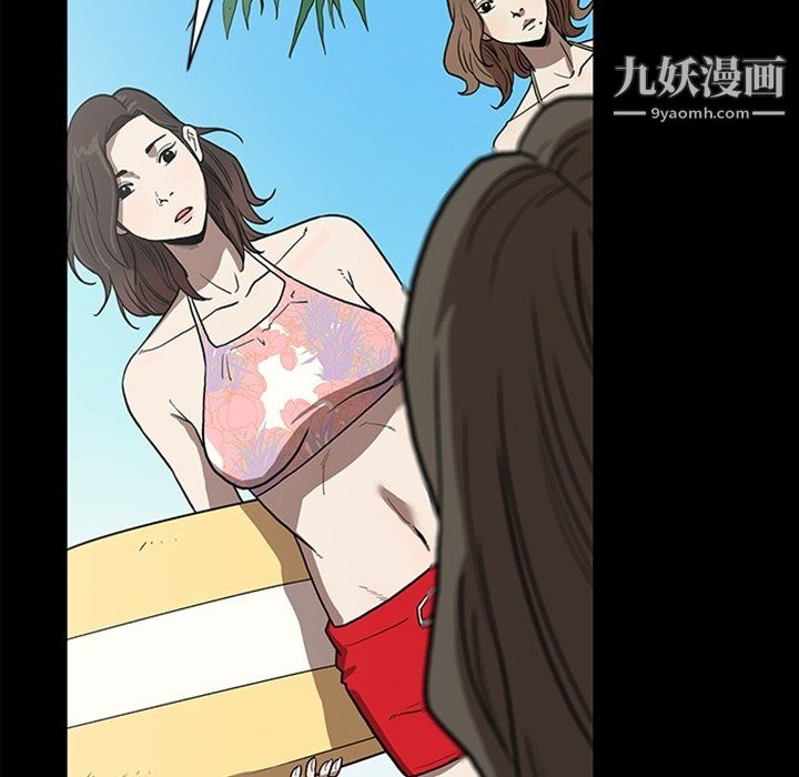 七公主最终话