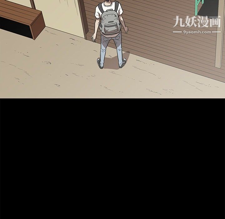 七公主最终话