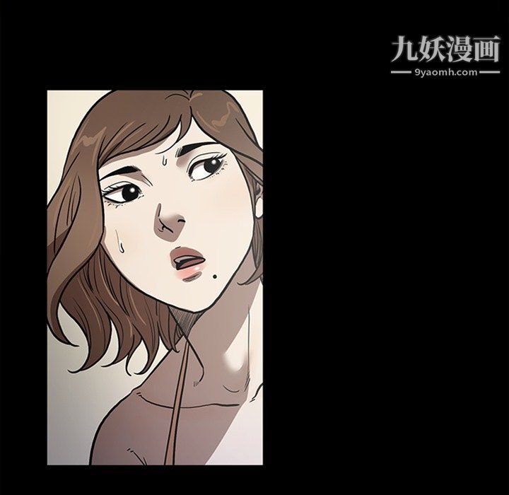 七公主最终话
