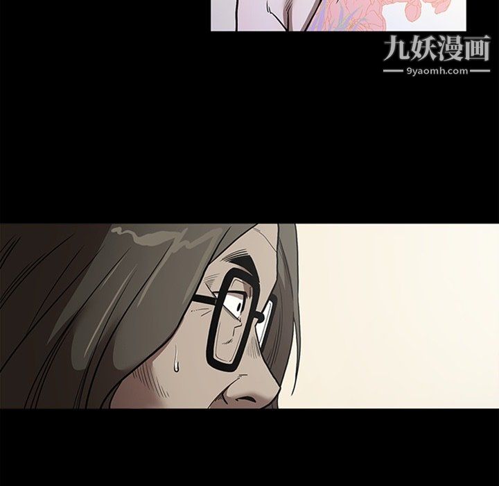七公主最终话